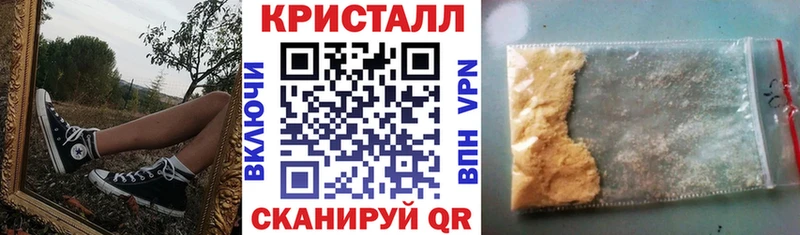 Amphetamine VHQ Мамоново