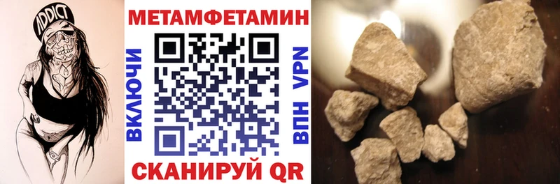 Amphetamine 98% где найти наркотики Мамоново