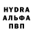 КЕТАМИН VHQ Stanislav Standbr