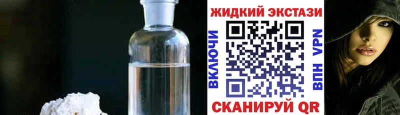 БУТИРАТ 99%  Мамоново 