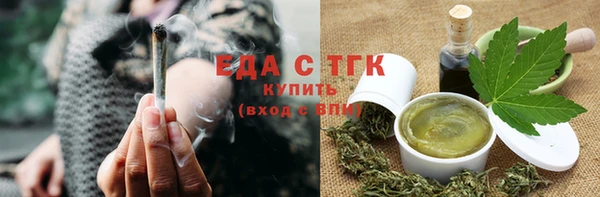 Альфа ПВП Горнозаводск