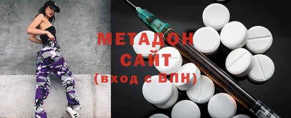 ешки Горняк
