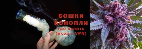 jwh Горно-Алтайск
