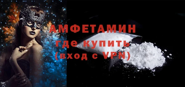 jwh Горно-Алтайск