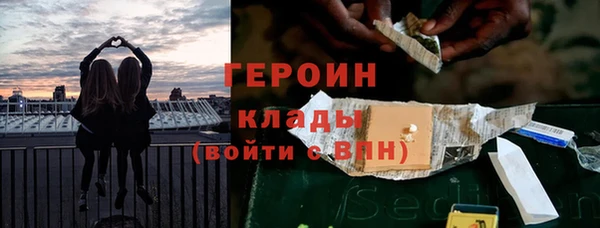 Альфа ПВП Горнозаводск