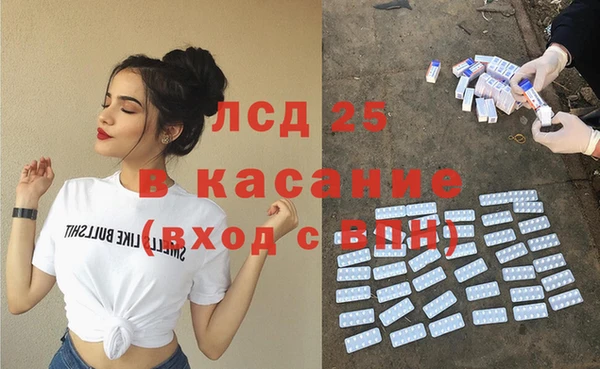 jwh Горно-Алтайск