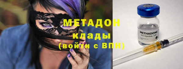 jwh Горно-Алтайск