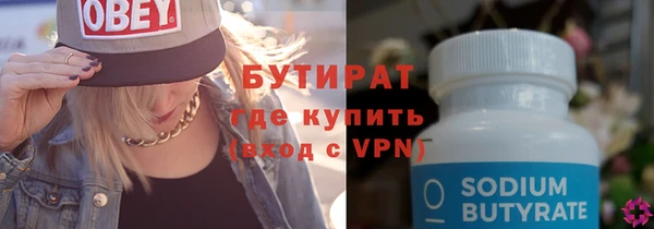 jwh Горно-Алтайск