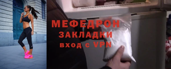 jwh Горно-Алтайск