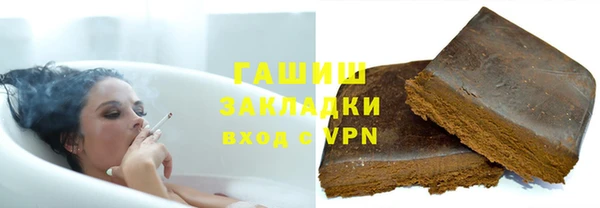 ешки Горняк