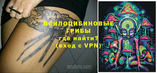 дистиллят марихуана Медвежьегорск