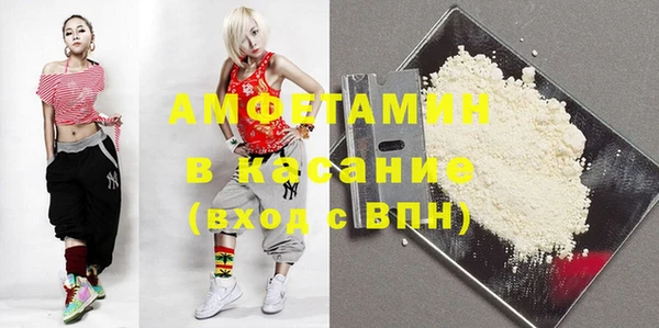 jwh Горно-Алтайск