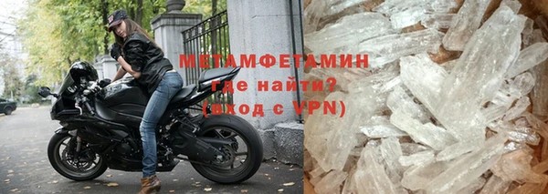jwh Горно-Алтайск