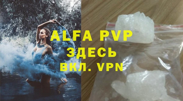 jwh Горно-Алтайск