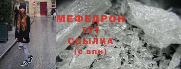 jwh Горно-Алтайск