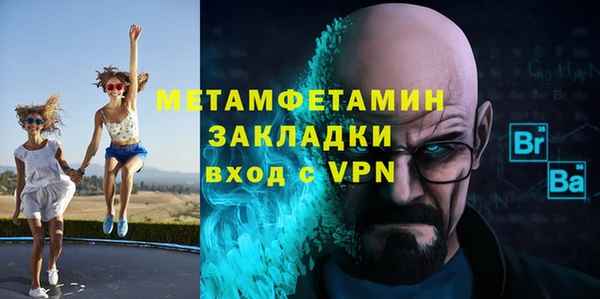 jwh Горно-Алтайск