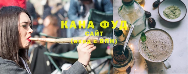 Альфа ПВП Горнозаводск