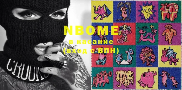 тгк Мегион