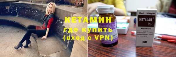 jwh Горно-Алтайск