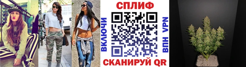 ОМГ ОМГ ссылки что такое Мамоново Марихуана VHQ